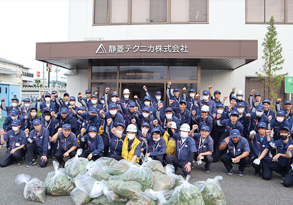 奉仕活動（静岡市道路サポーター活動）